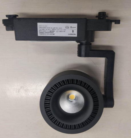 TARAZET - Adjustable Light for Track , Integrated LED